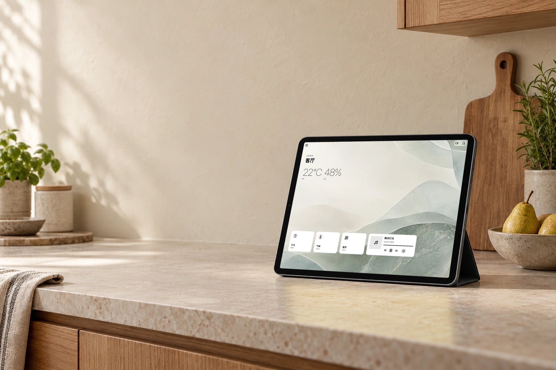 iPad 上的 HomeKit 灯光控制
